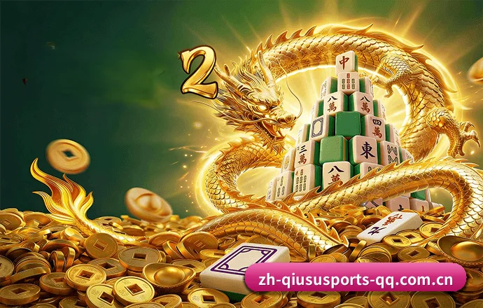 球速体育 APP(QiuSu)
